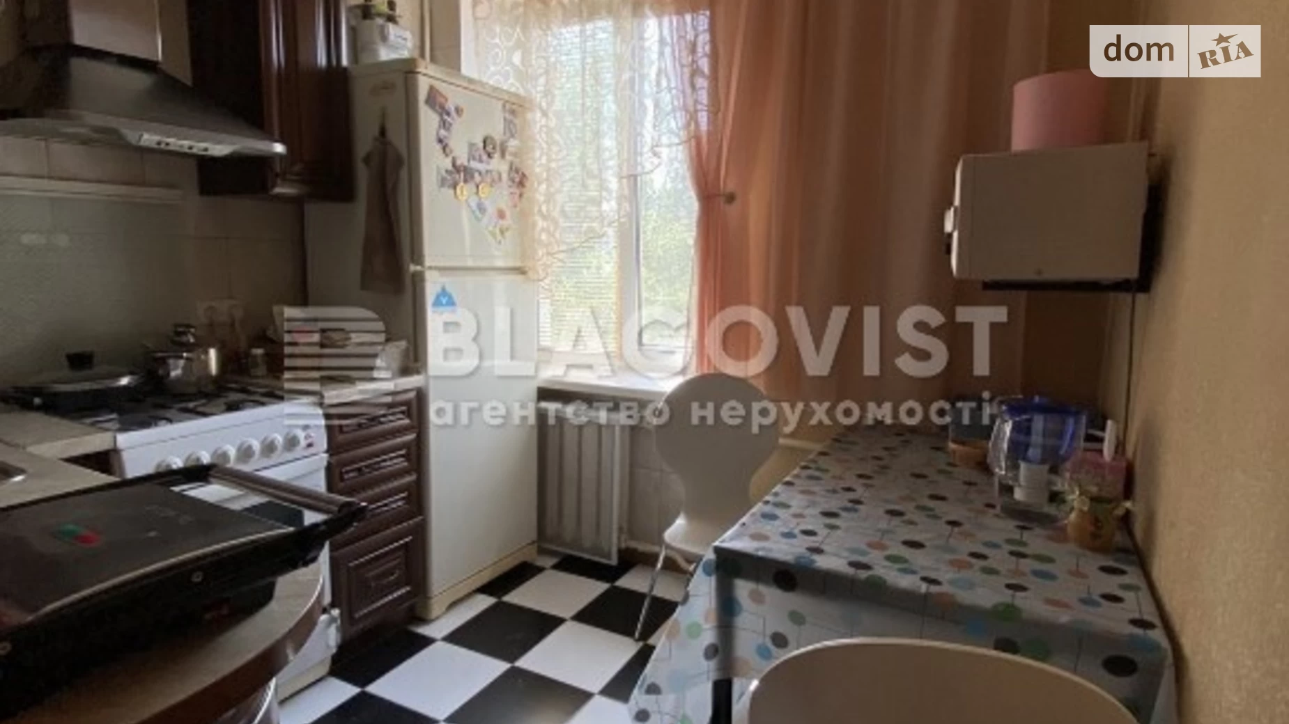 Продается 2-комнатная квартира 43 кв. м в Киеве, ул. Борщаговская, 97А корпус 1
