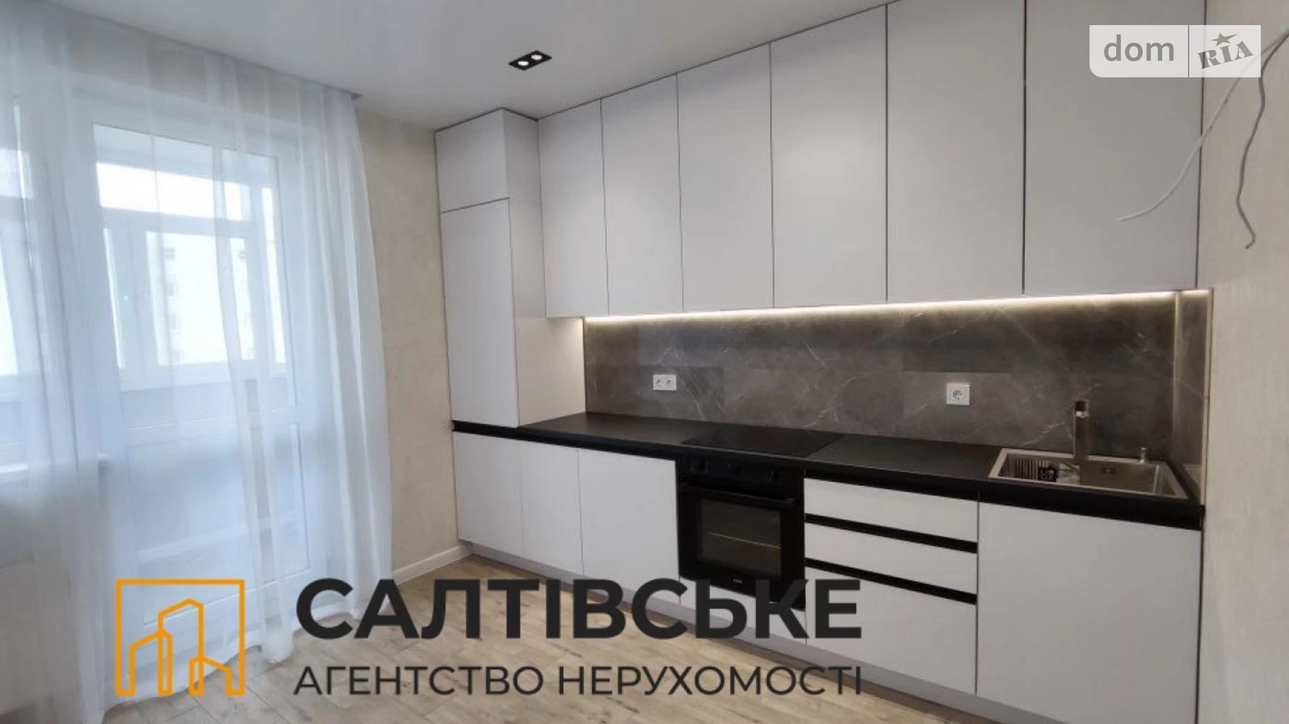 Продается 2-комнатная квартира 60 кв. м в Харькове, ул. Академика Барабашова, 12 - фото 2