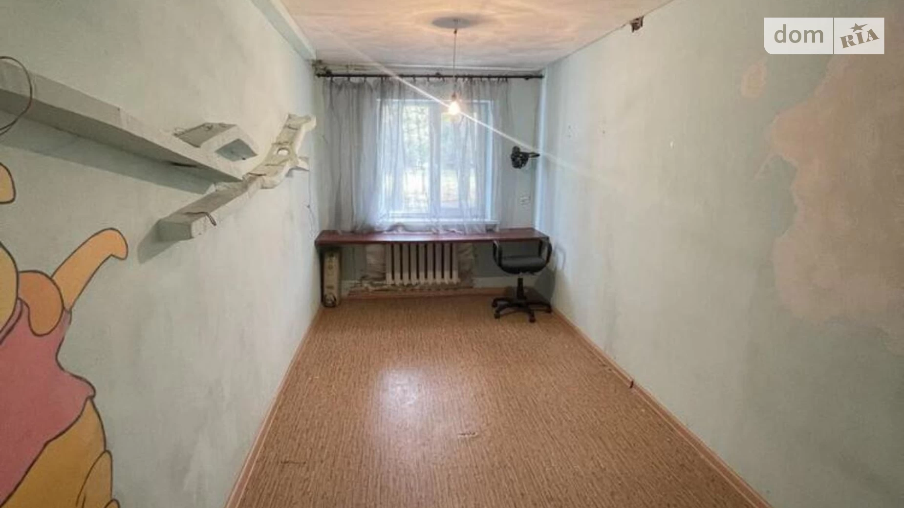 Продается 2-комнатная квартира 46 кв. м в Харькове, въезд Юбилейный, 51Г