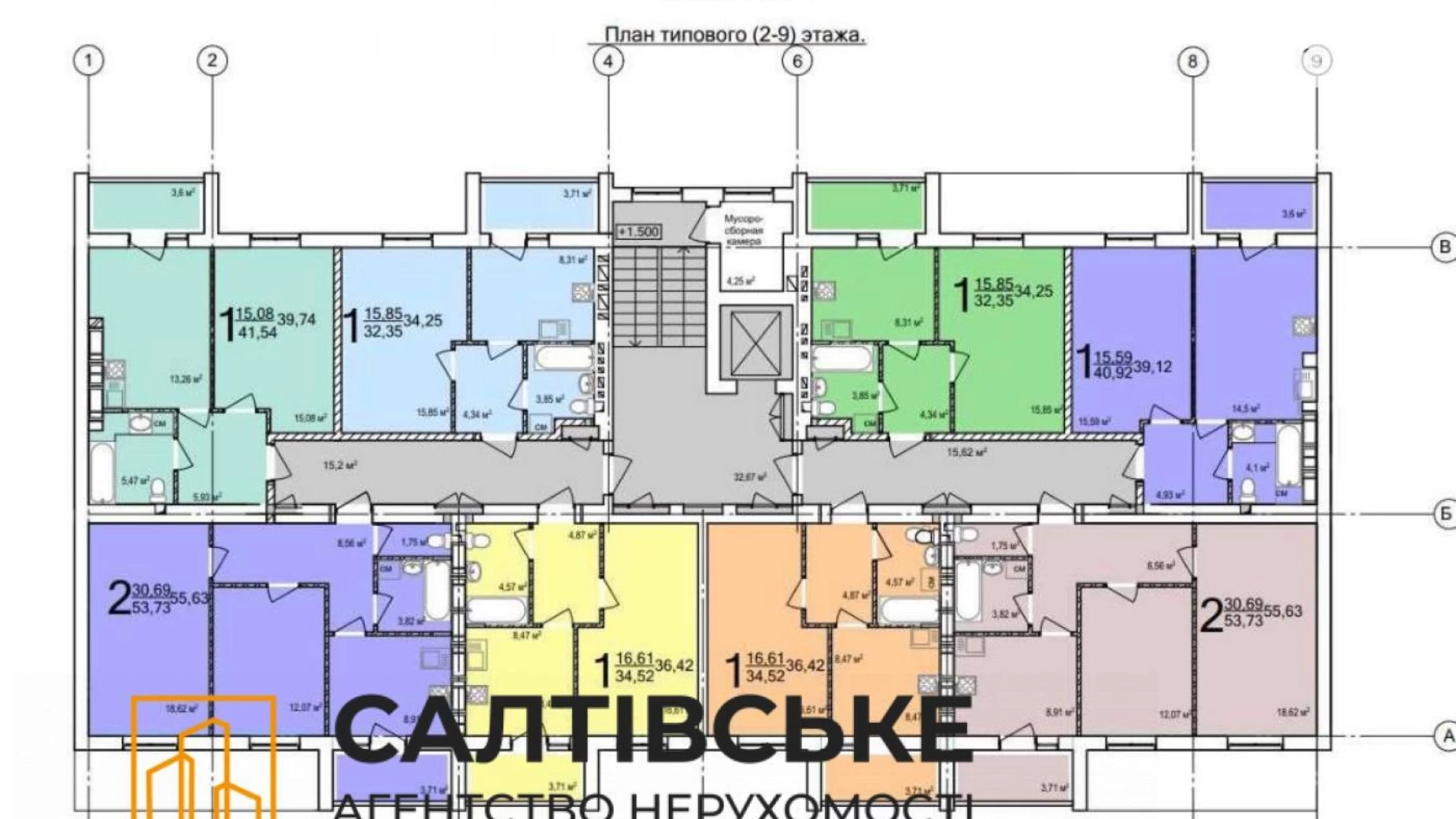 Продается 2-комнатная квартира 56 кв. м в Харькове, ул. Академика Барабашова, 14А - фото 2