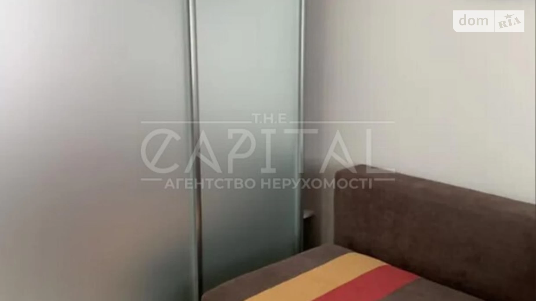 Продається 1-кімнатна квартира 40 кв. м у Києві, вул. Драгоманова