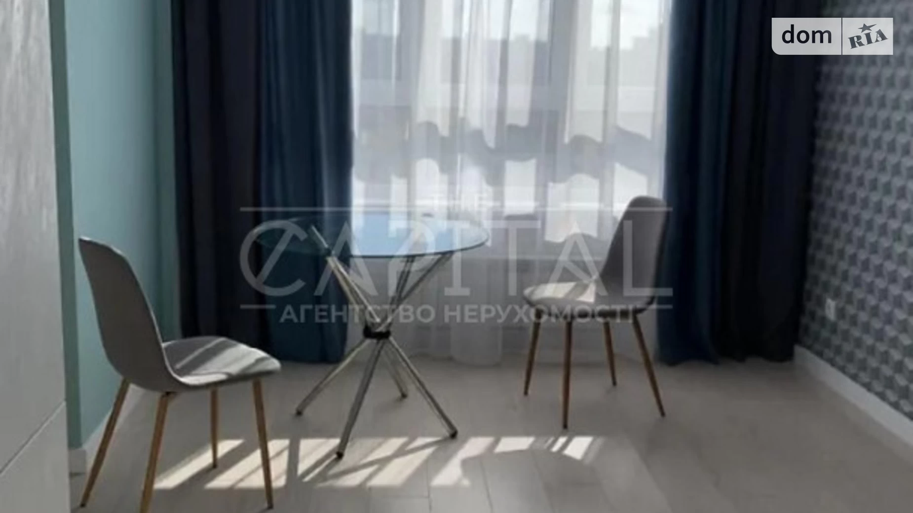 Продается 1-комнатная квартира 40 кв. м в Киеве, ул. Драгоманова