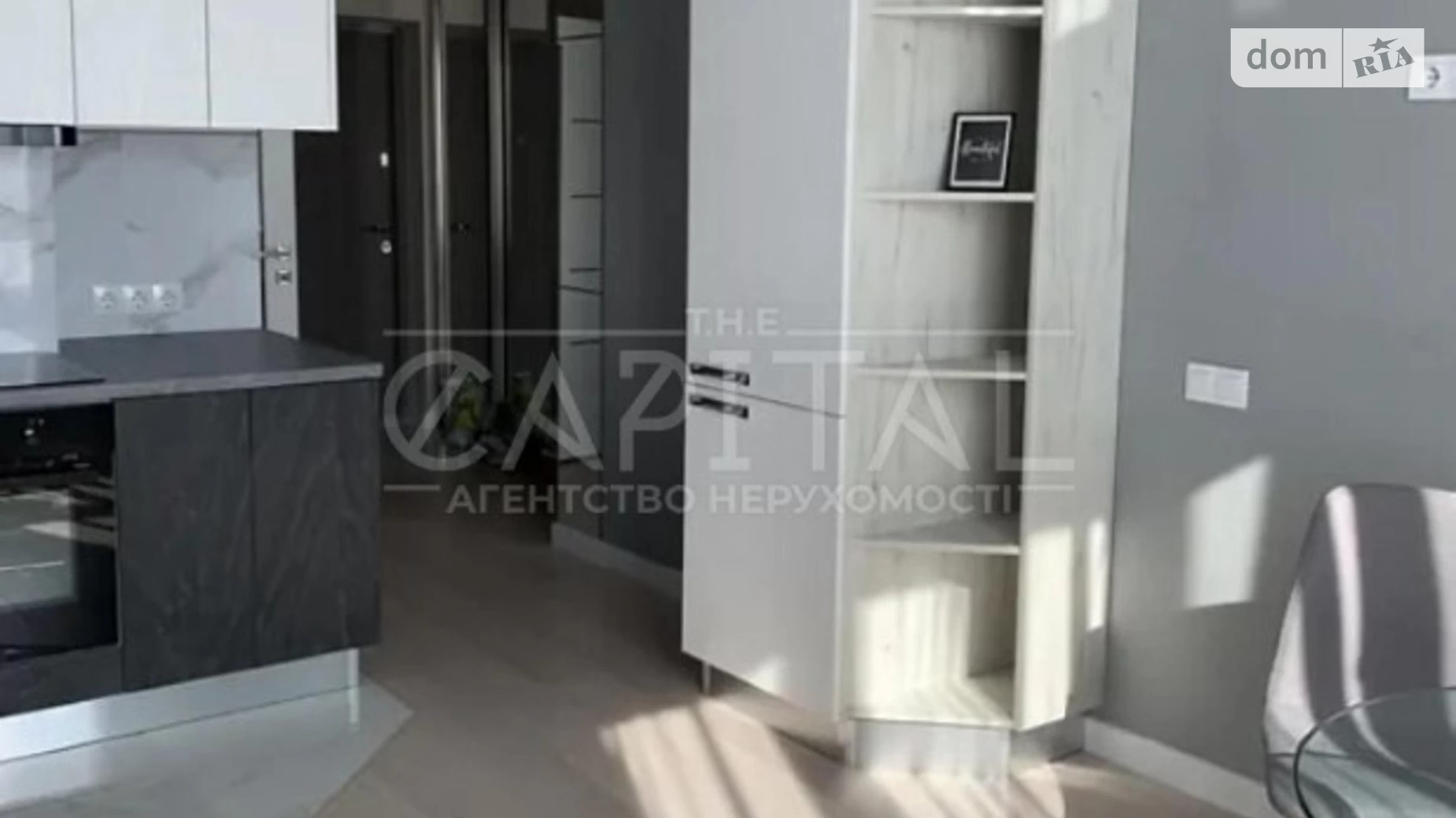 Продается 1-комнатная квартира 40 кв. м в Киеве, ул. Драгоманова