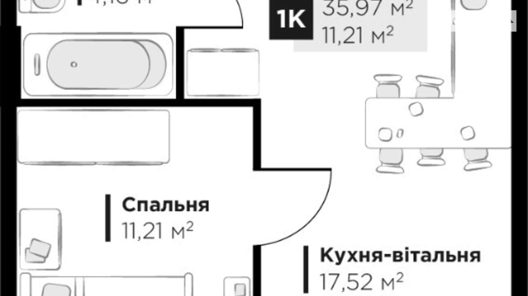 Продается 1-комнатная квартира 35.97 кв. м в Винниках, ул. Галицкая - фото 3