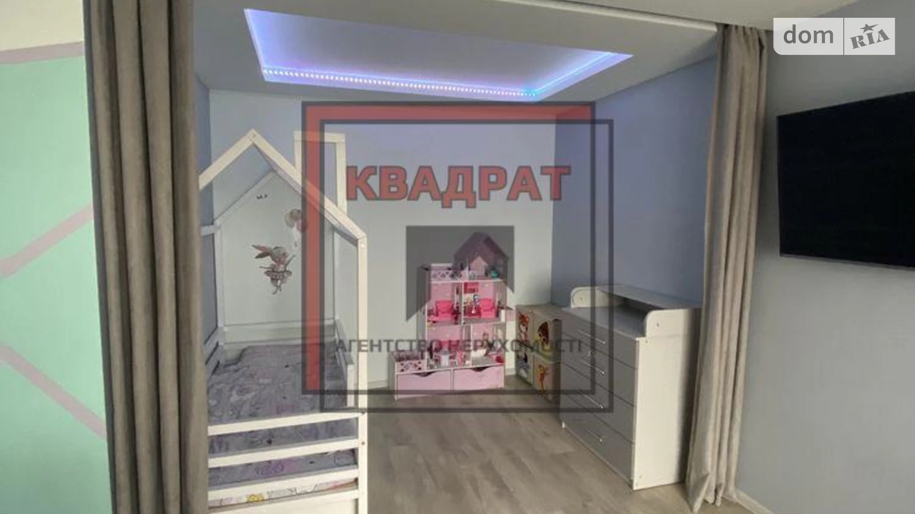 Продается 1-комнатная квартира 43.7 кв. м в Полтаве, ул. Героев Украины(Героев Сталинграда) - фото 4