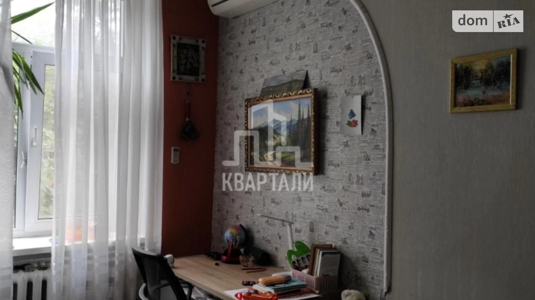 Продается 3-комнатная квартира 65 кв. м в Киеве, ул. Краковская, 5 - фото 5