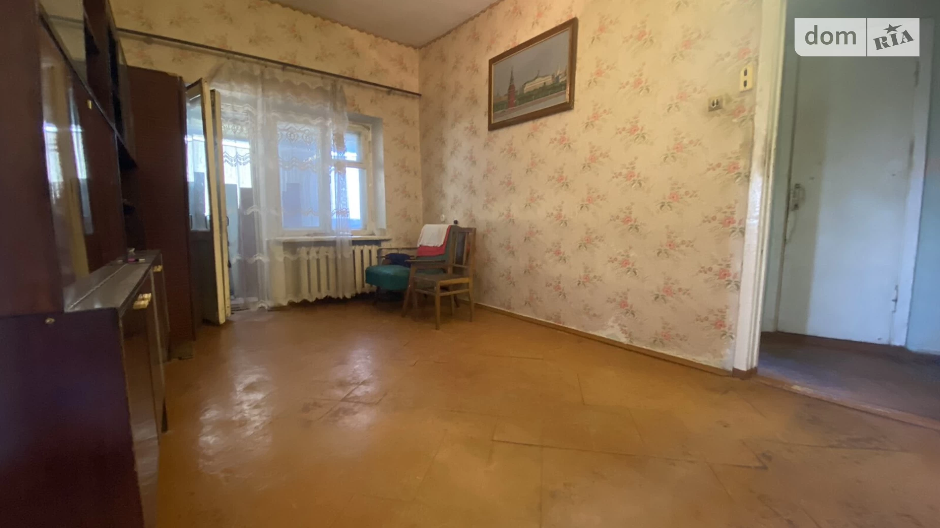 Продається 2-кімнатна квартира 46 кв. м у Миколаєві, вул. Генерала Карпенка