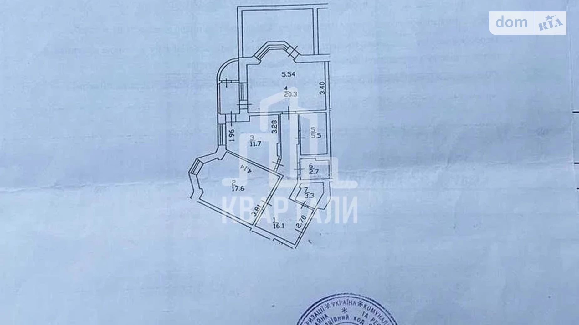 Продається 2-кімнатна квартира 90 кв. м у Києві, просп. Академіка Палладіна, 25А