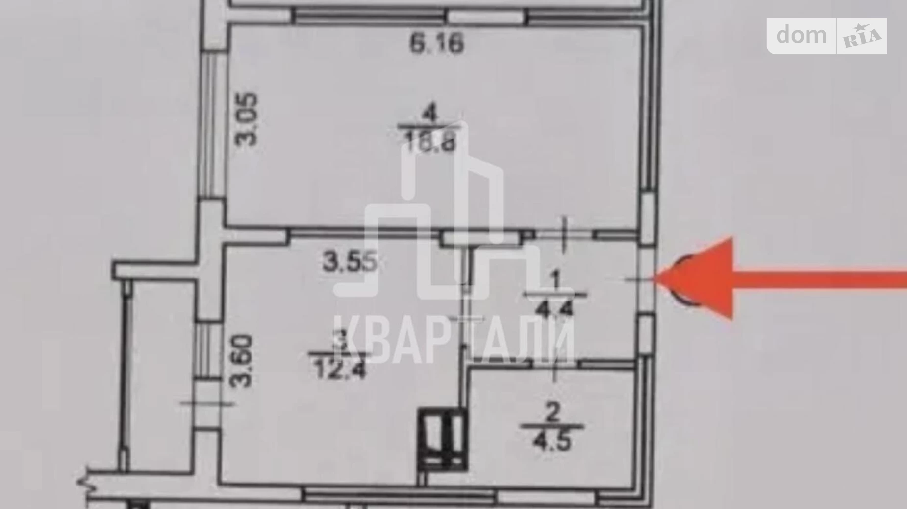 Продается 1-комнатная квартира 43 кв. м в Киеве, ул. Драгоманова, 10