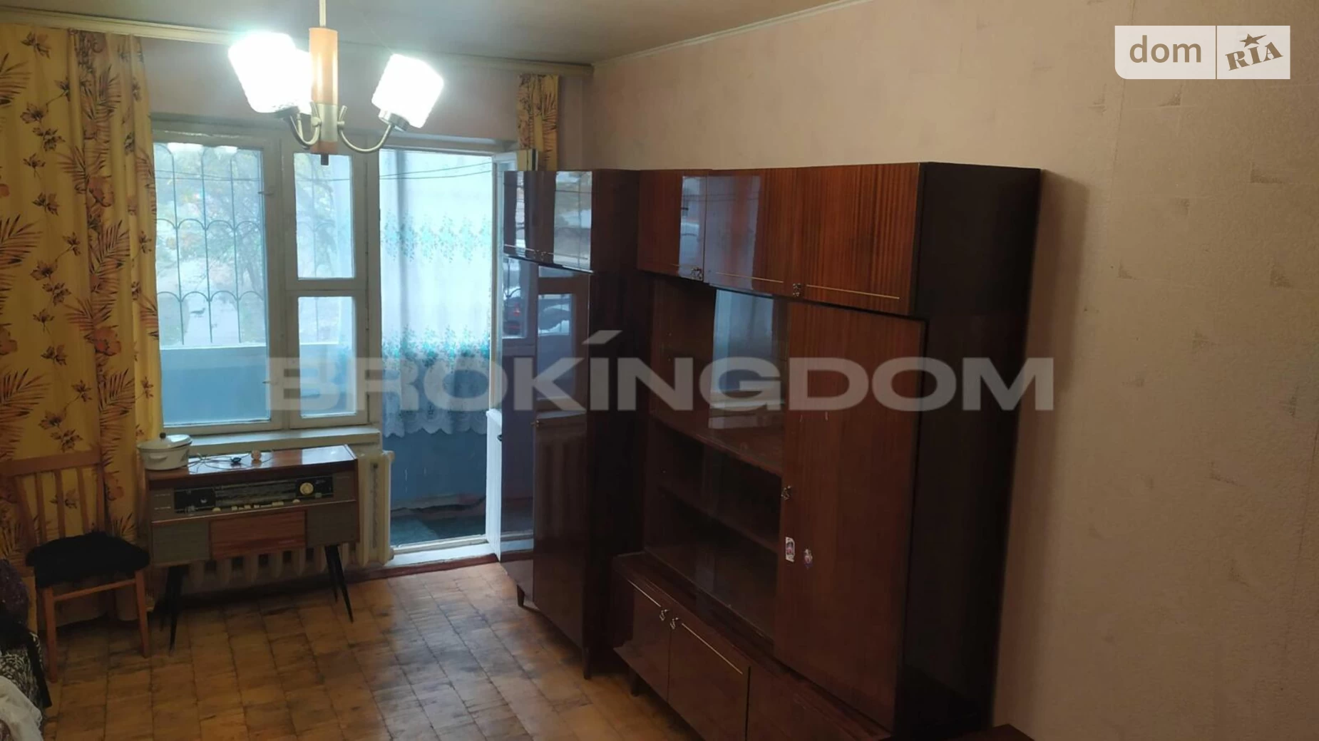 Продается 1-комнатная квартира 37.4 кв. м в Киеве, ул. Викентия Беретти, 5 - фото 2