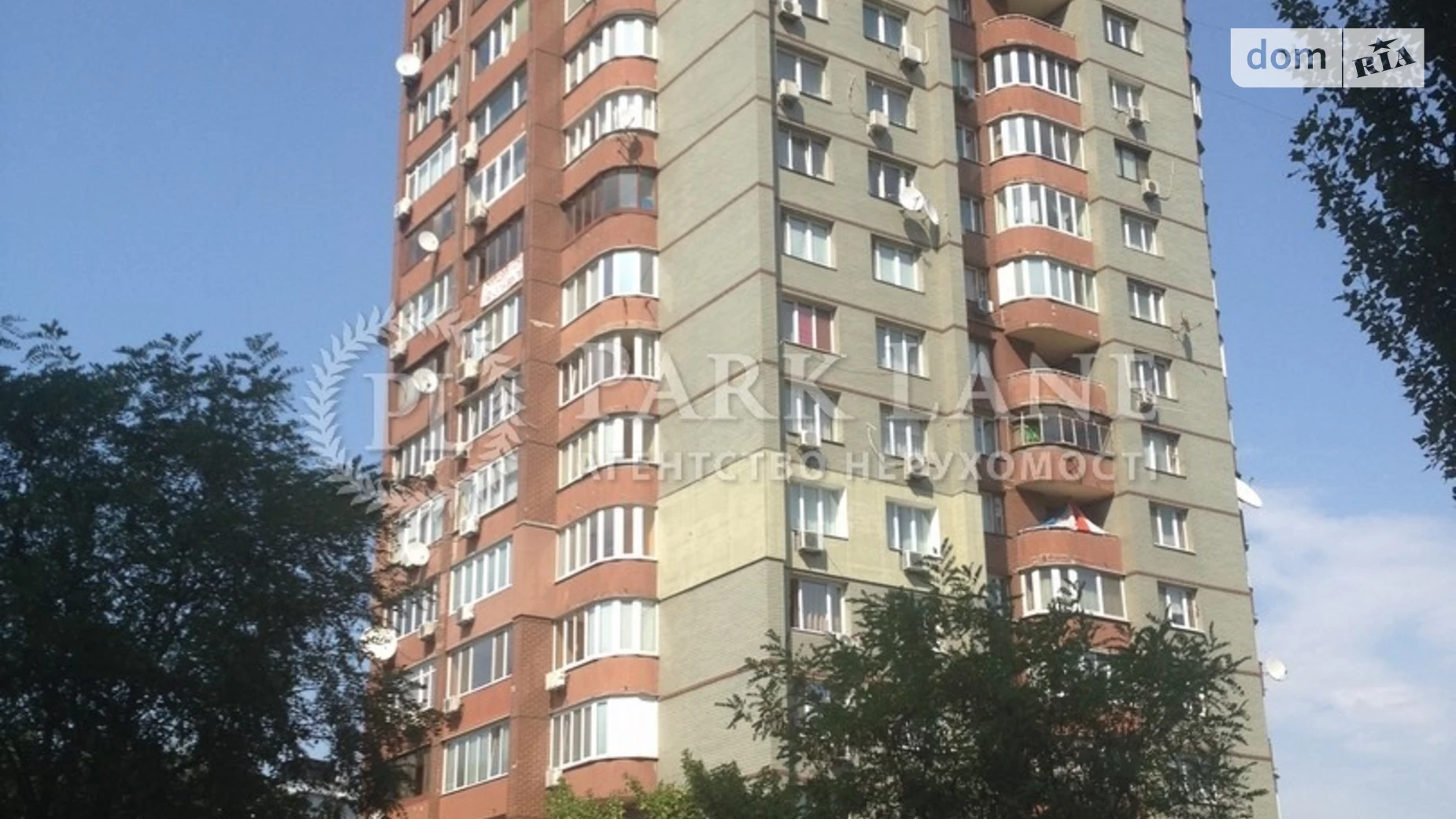 Продается 3-комнатная квартира 105 кв. м в Киеве, ул. Старонаводницкая, 6А