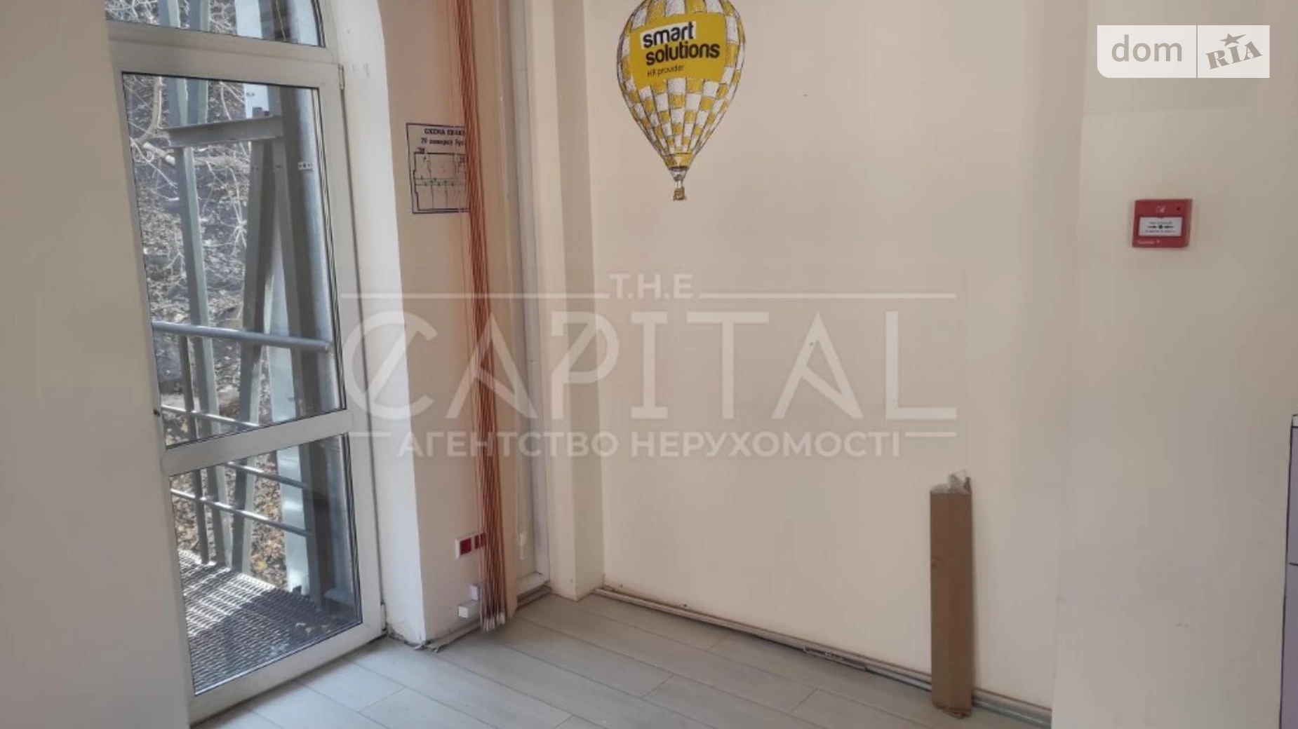 Сдается в аренду офис 550 кв. м в бизнес-центре, цена: 5100 $ - фото 5
