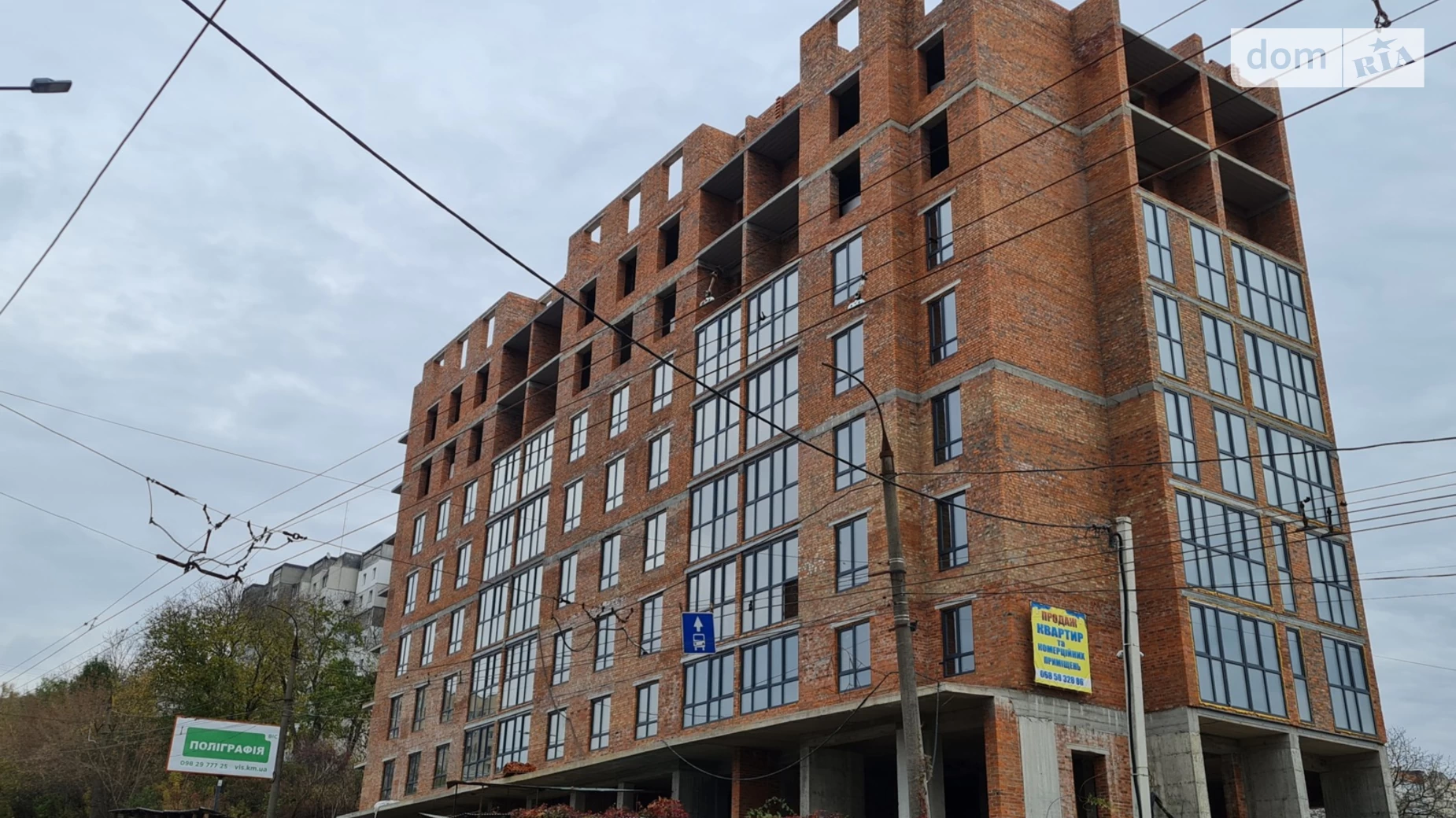 Продается 2-комнатная квартира 55 кв. м в Хмельницком, ул. Степана Бандеры, 36