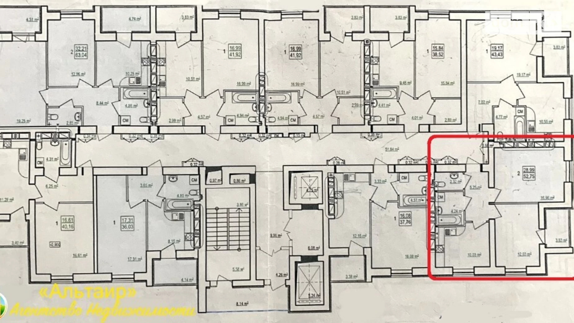 Продается 2-комнатная квартира 54 кв. м в Харькове, ул. Шевченко, 327