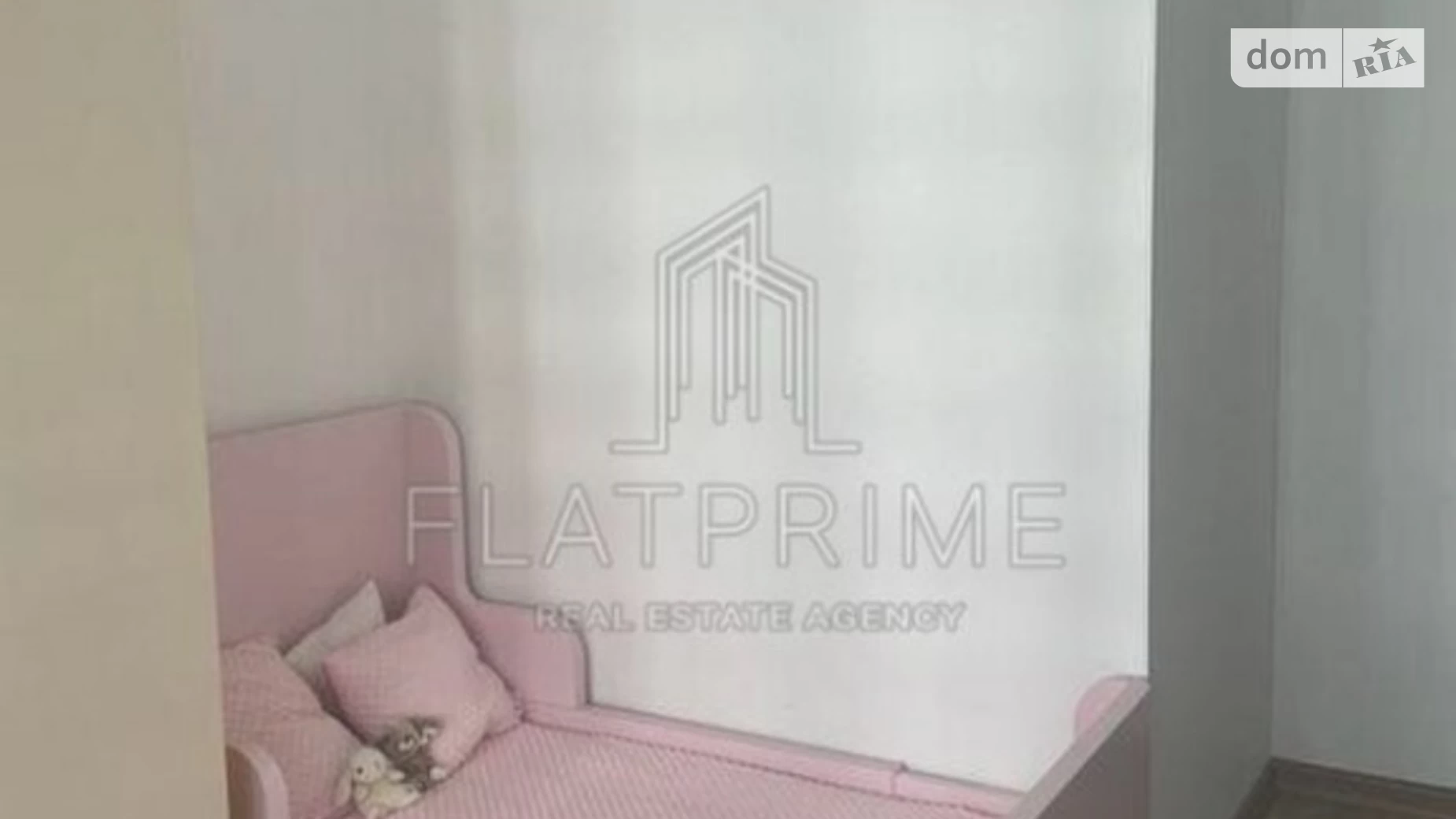 Продается 2-комнатная квартира 68 кв. м в Киеве, ул. Заречная, 1А - фото 5