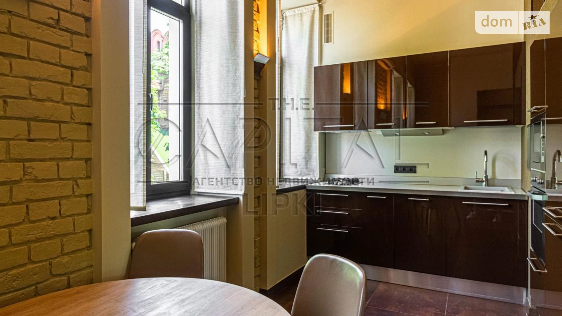 Продается 3-комнатная квартира 81 кв. м в Киеве, ул. Николая Лысенко, 1 - фото 4