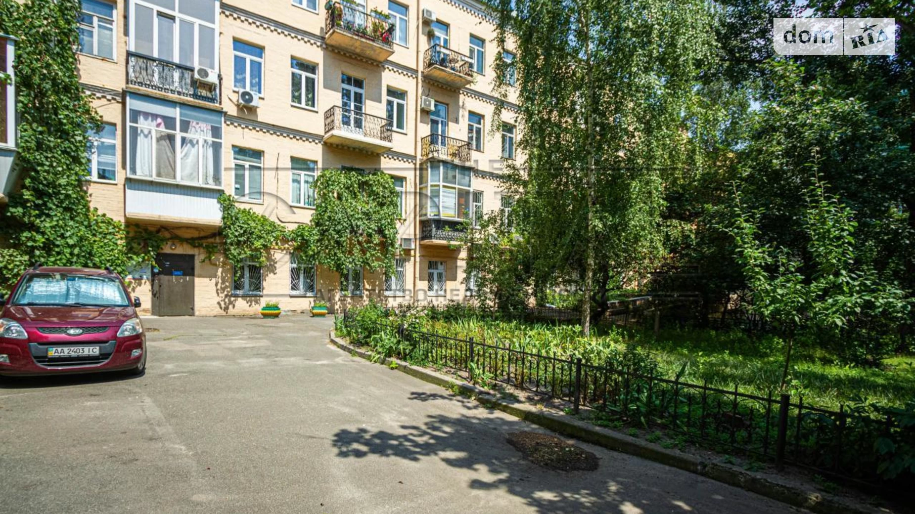 Продается 3-комнатная квартира 81 кв. м в Киеве, ул. Николая Лысенко, 1 - фото 2