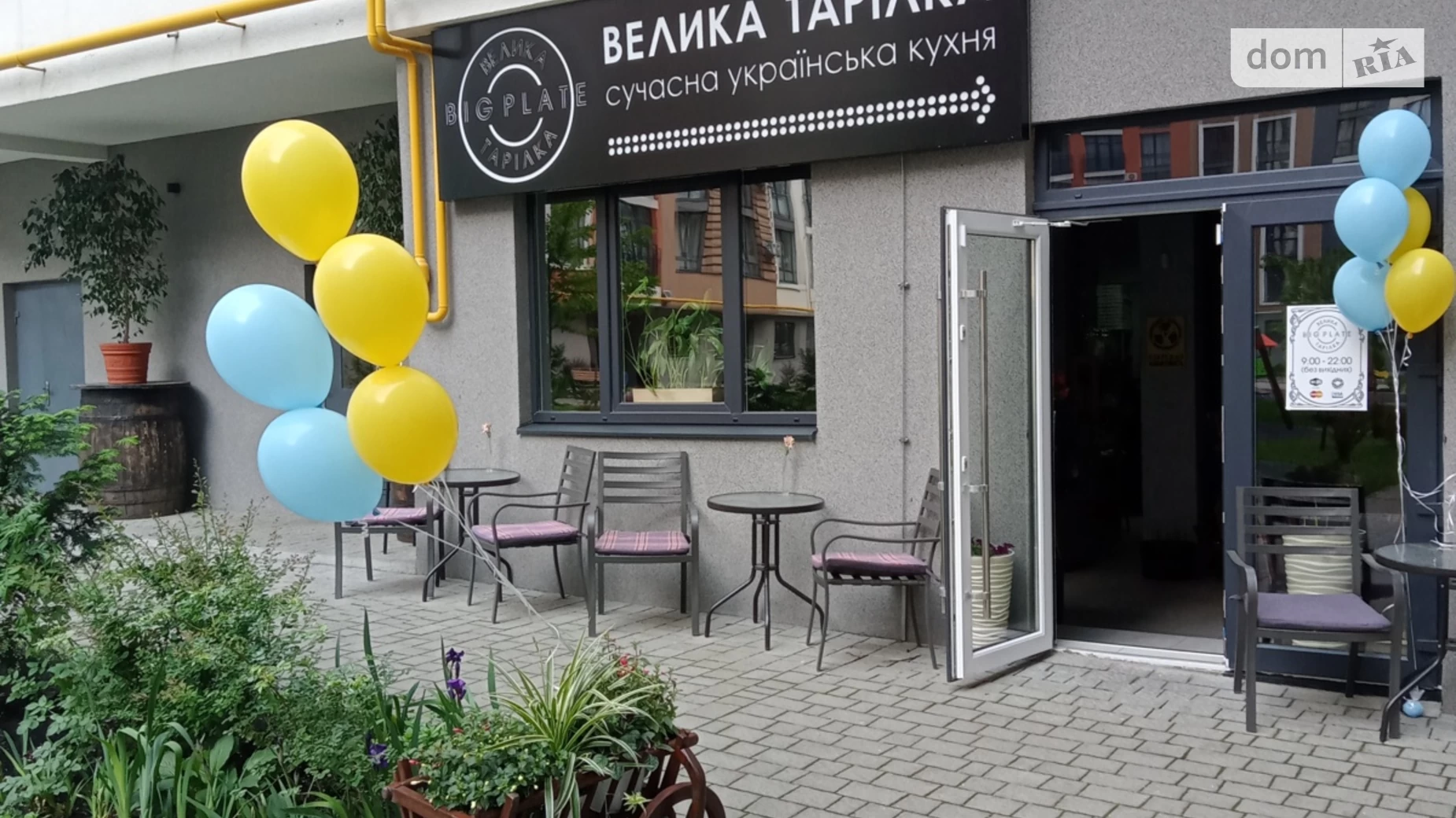 Продається приміщення вільного призначення 103 кв. м в 12-поверховій будівлі, цена: 225000 $ - фото 2