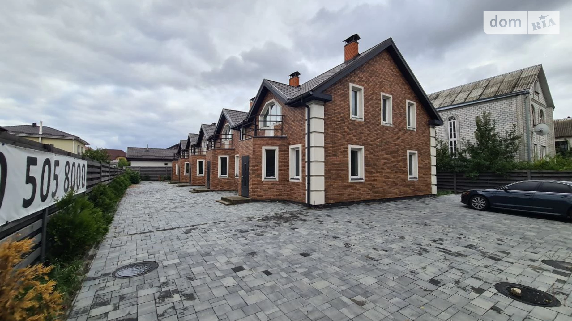 Чабаны (Киево-Святошинский), цена: 67000 $ - фото 4