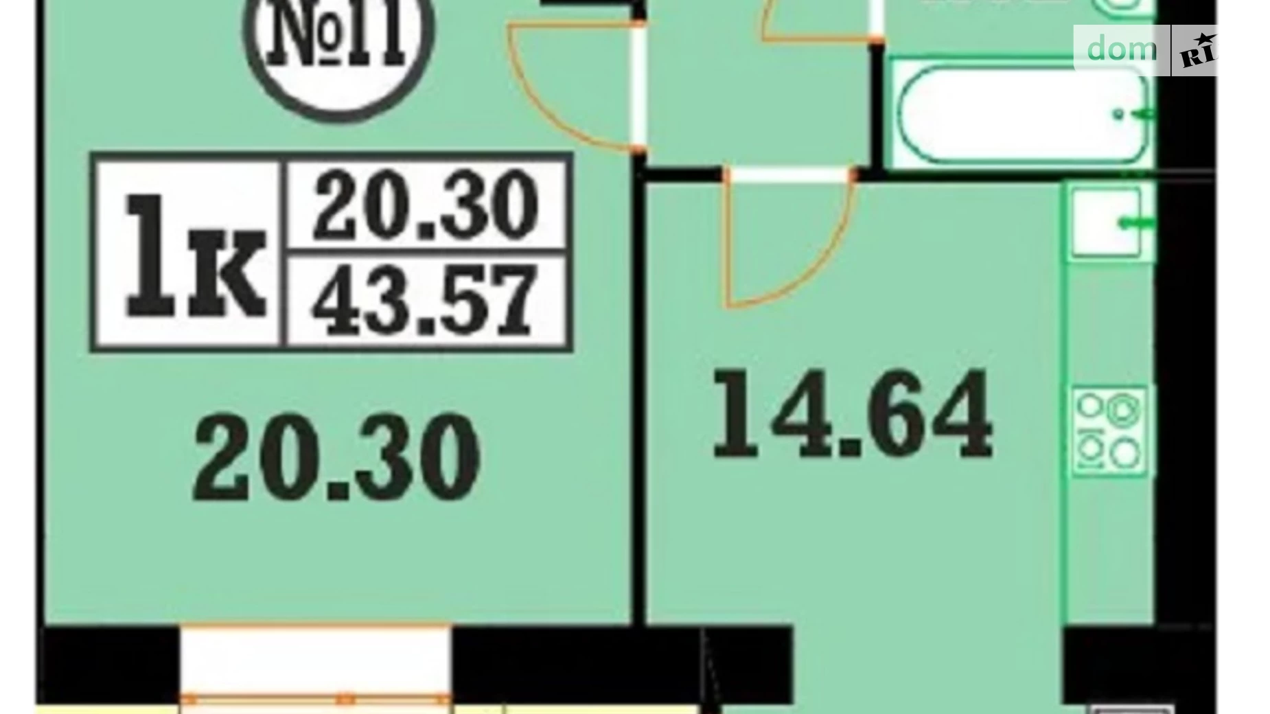 Продається 1-кімнатна квартира 43.6 кв. м у Хмельницькому, вул. Зарічанська