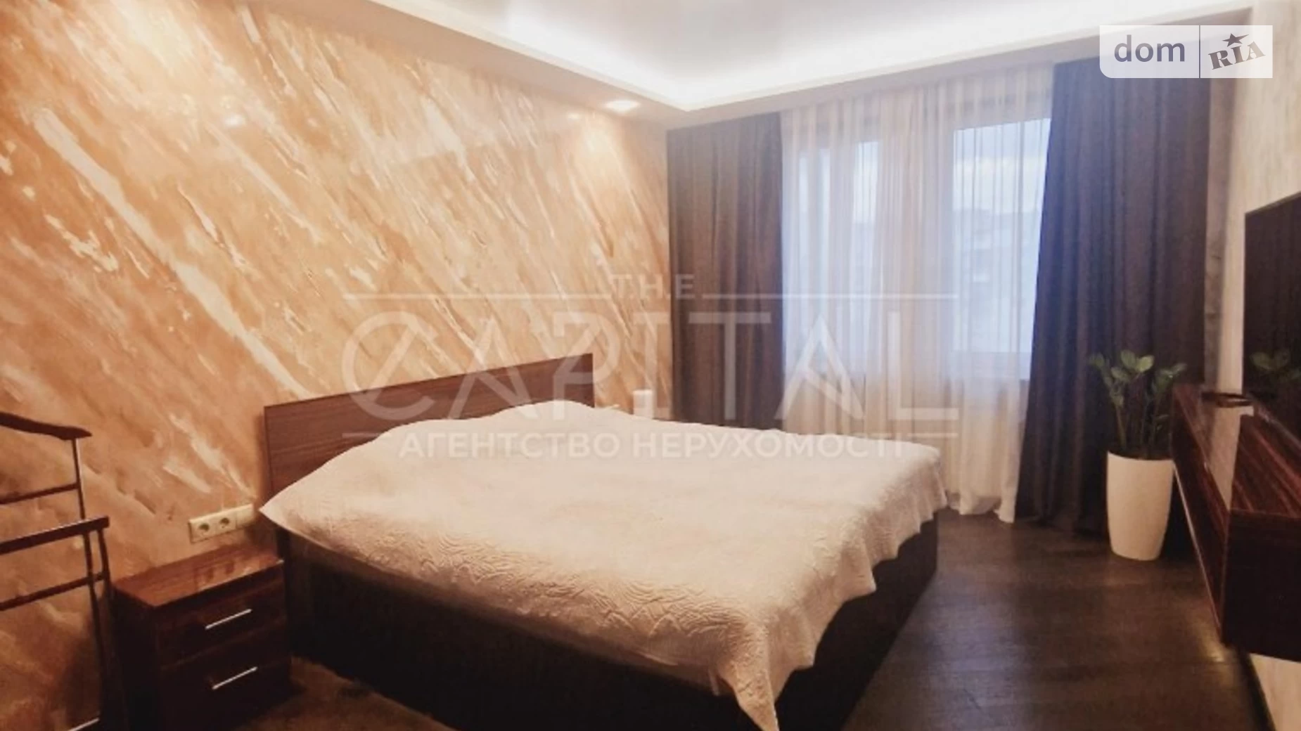 Продается 2-комнатная квартира 69 кв. м в Киеве, ул. Демеевская, 62 - фото 5