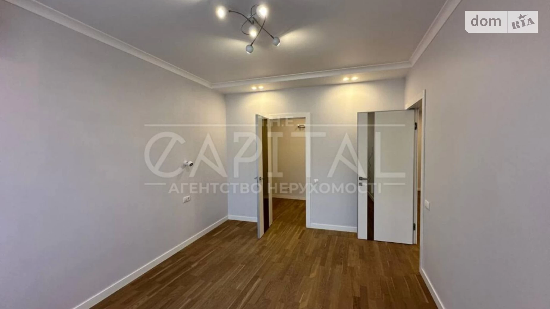 Продается 2-комнатная квартира 64 кв. м в Киеве, вул. Демеевская, 62