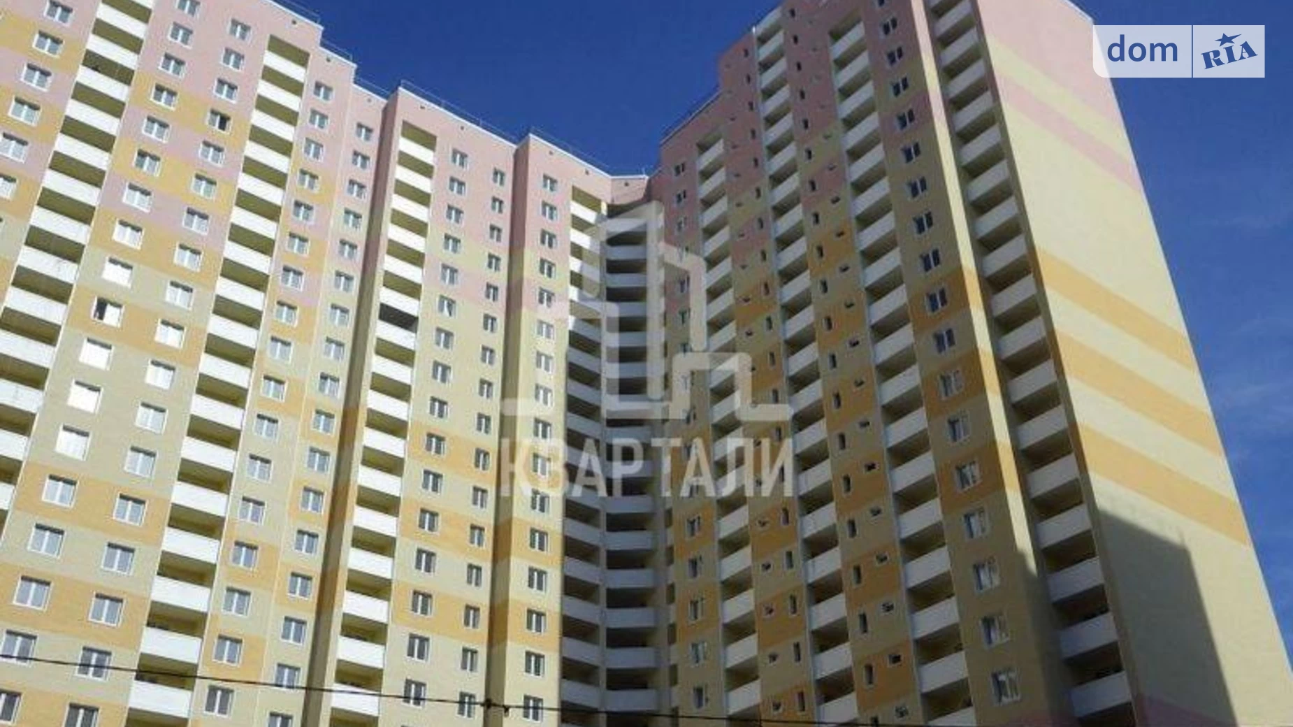 Продается 1-комнатная квартира 42 кв. м в Киеве, ул. Николая Закревского, 95 - фото 2