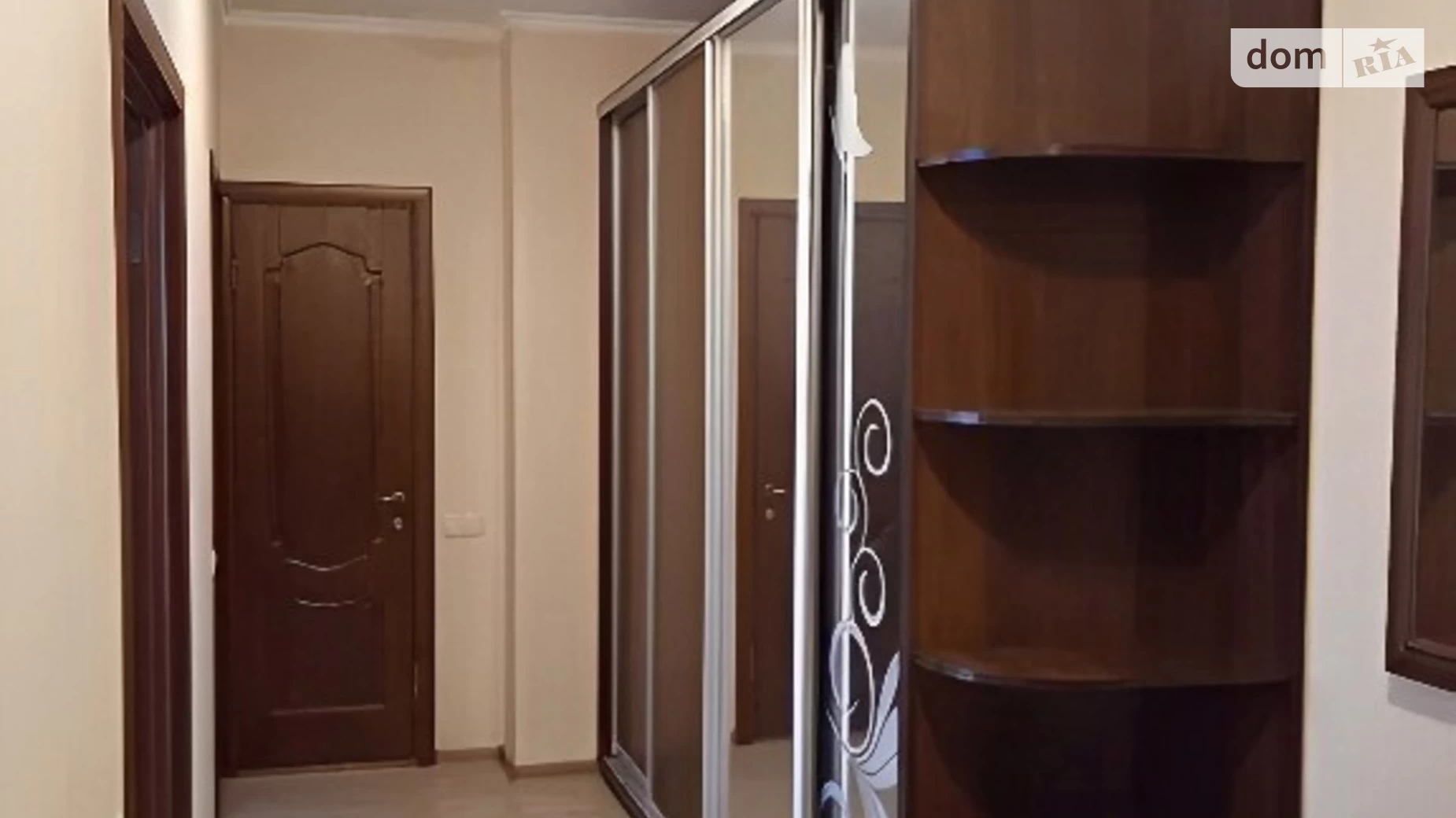 Продается 2-комнатная квартира 71 кв. м в Киеве, ул. Николая Закревского, 95А
