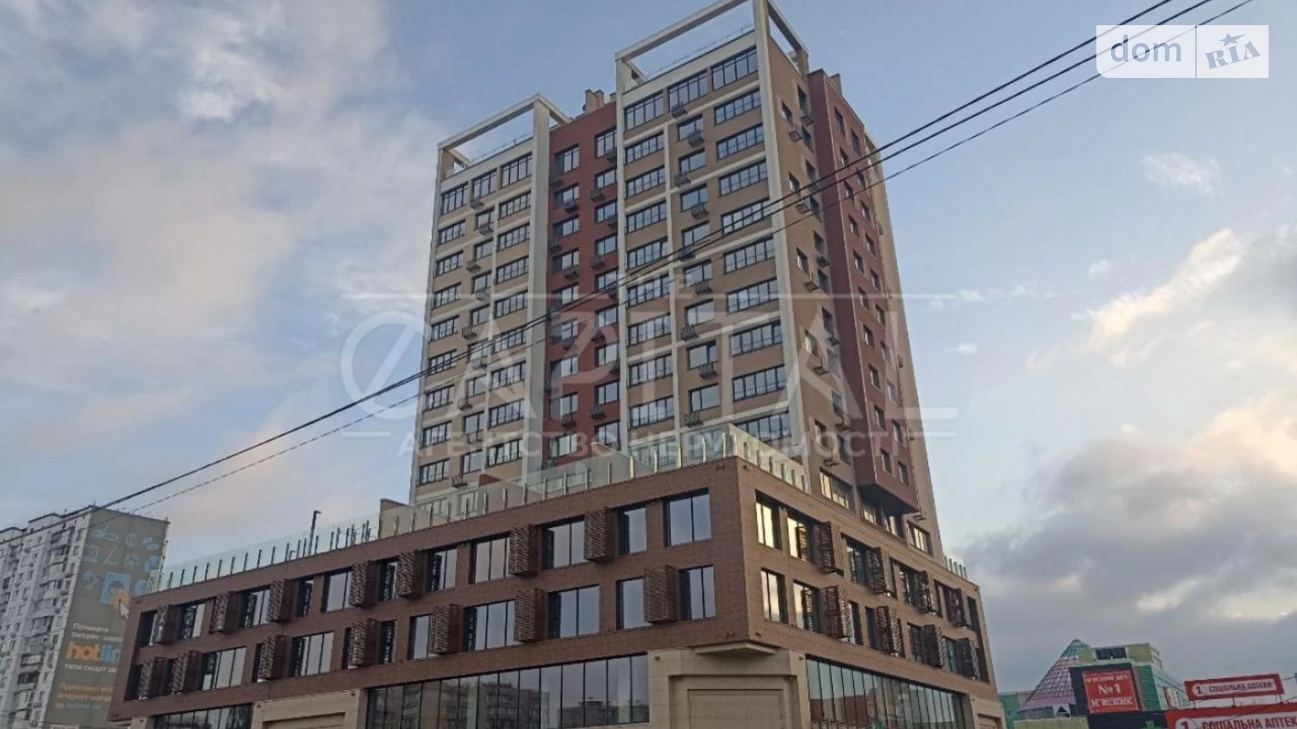 Продається офіс 331 кв. м в бізнес-центрі, цена: 827500 $ - фото 5