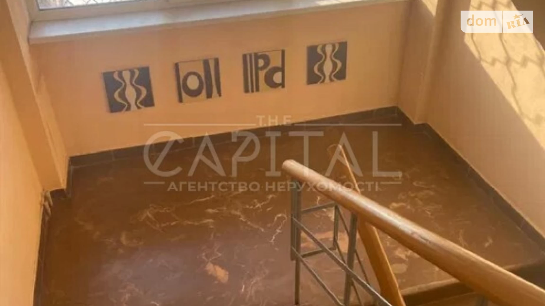 Здається в оренду офіс 4890 кв. м в бізнес-центрі, цена: 19276 $ - фото 2