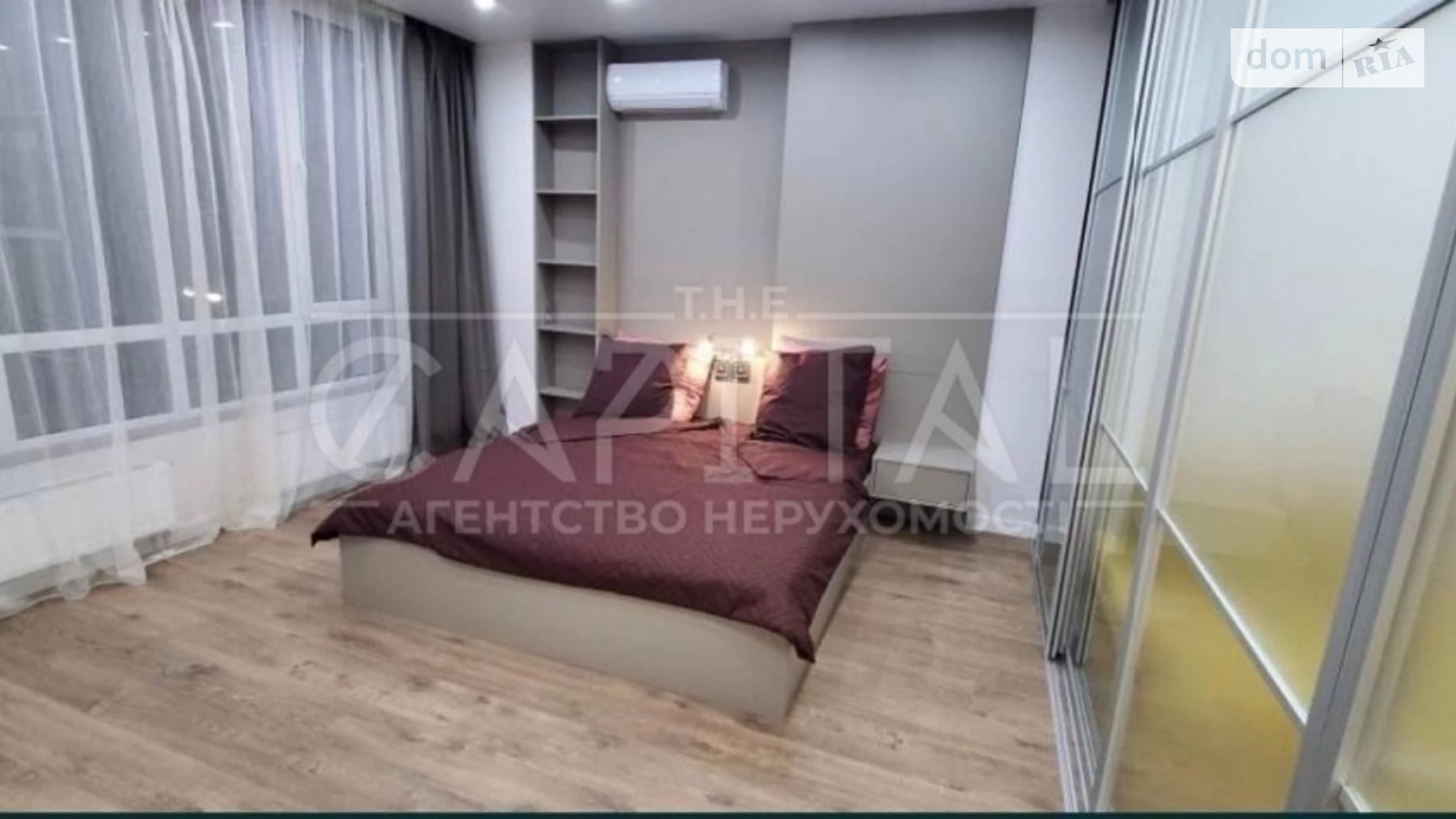 Продается 2-комнатная квартира 70 кв. м в Киеве, ул. Михаила Бойчука, 41-43