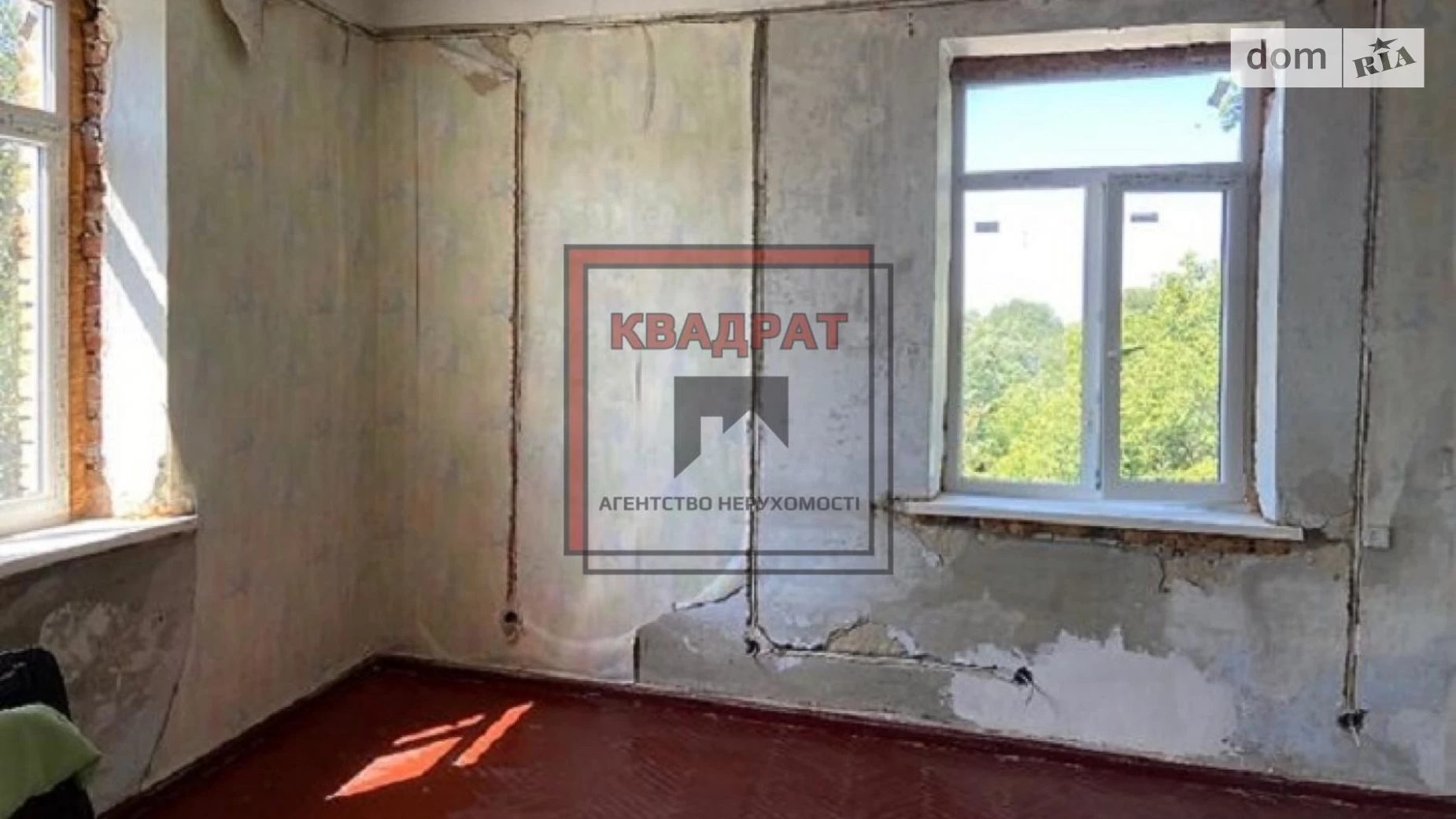 Продается 1-комнатная квартира 27 кв. м в Полтаве