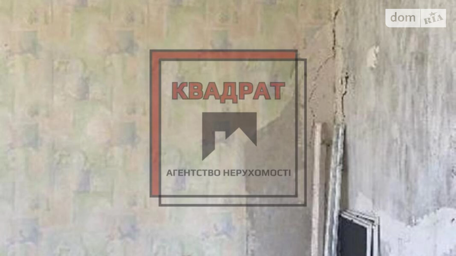 Продается 1-комнатная квартира 27 кв. м в Полтаве, бул. Панянский