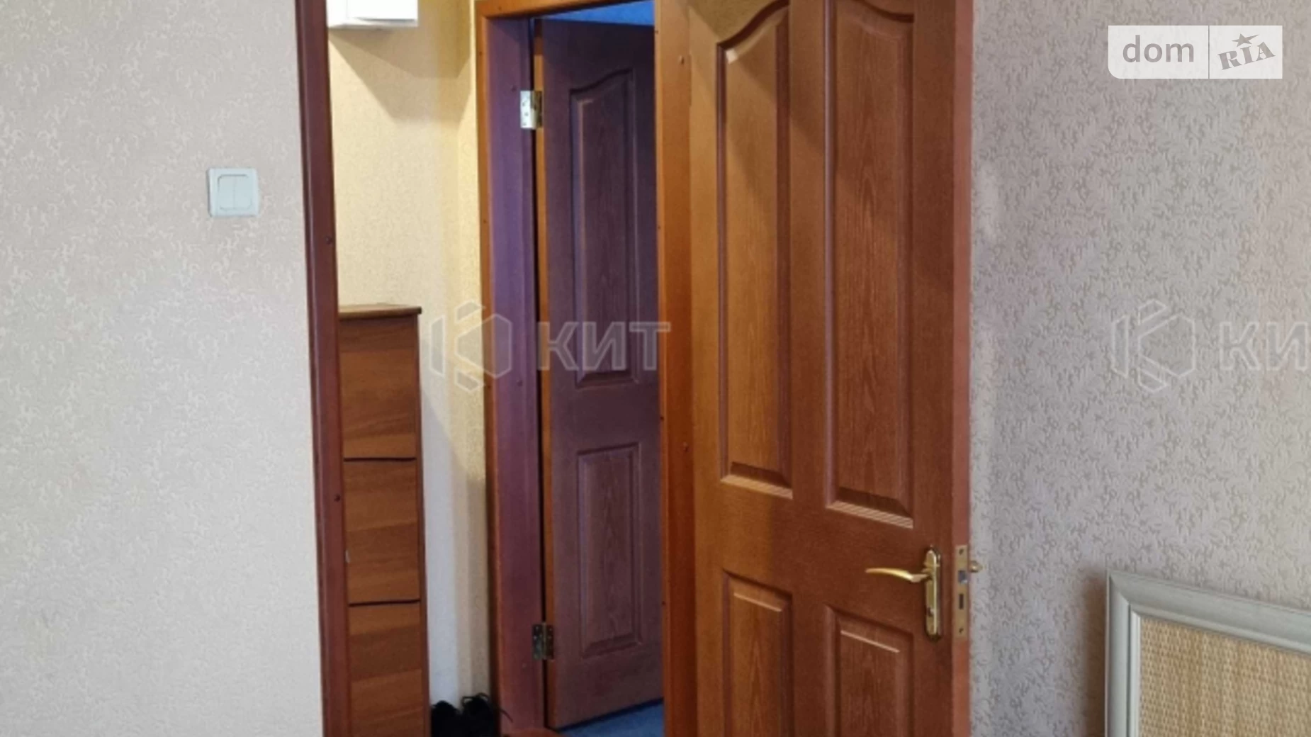 Продається 2-кімнатна квартира 53 кв. м у Харкові, вул. Олександрівський, 122А