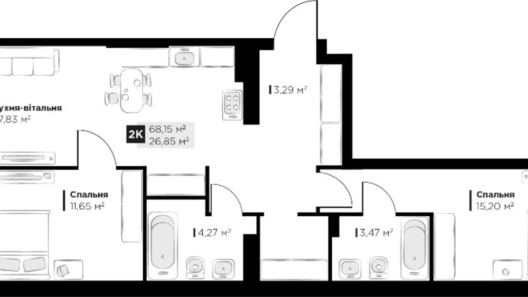 Продается 2-комнатная квартира 68.15 кв. м в Винниках, ул. Галицкая