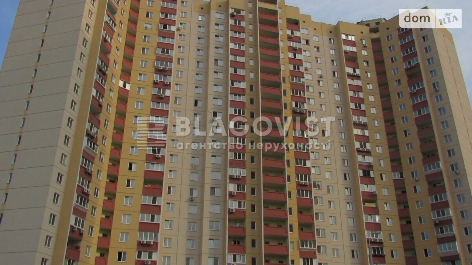 Продается 2-комнатная квартира 74 кв. м в Киеве, просп. Петра Григоренко, 12