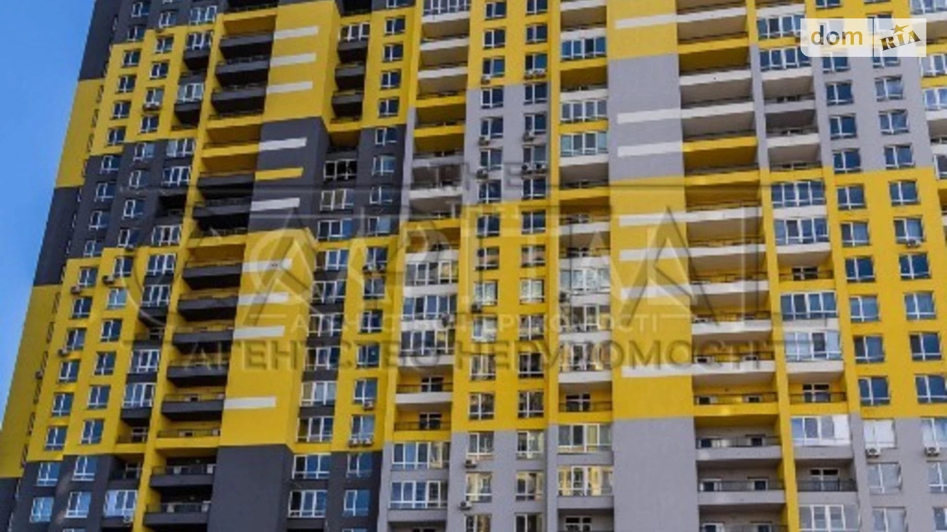 Продается 2-комнатная квартира 43 кв. м в Киеве, ул. Петра Радченко, 27-29 - фото 2