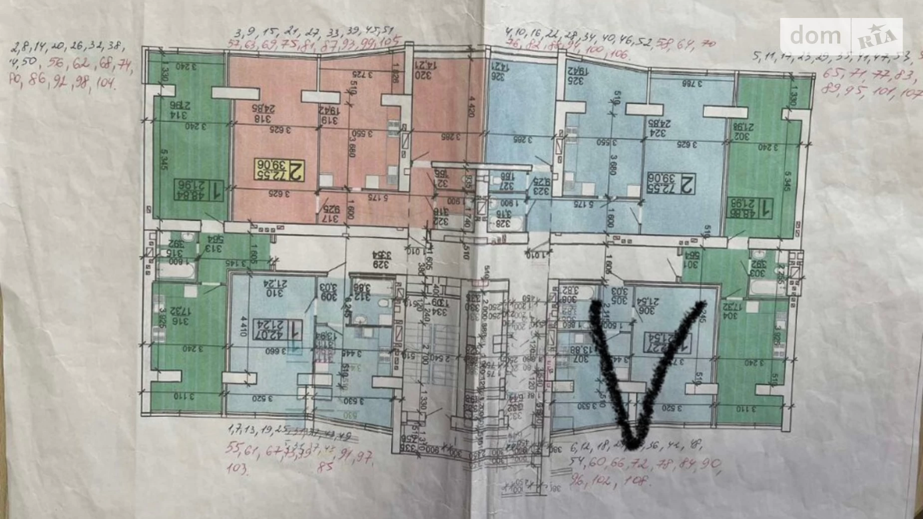 Продается 1-комнатная квартира 43 кв. м в Хмельницком, ул. Проскуровского Подполья