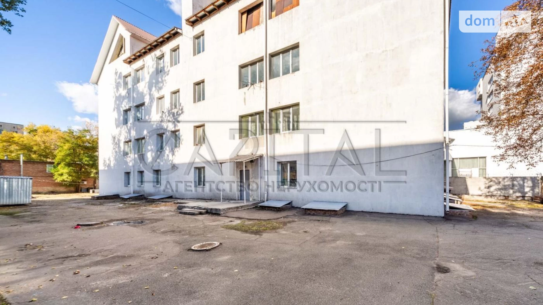 вул. Зрошувальна, 5 Дарницький Київ, цена: 2000000 $ - фото 2