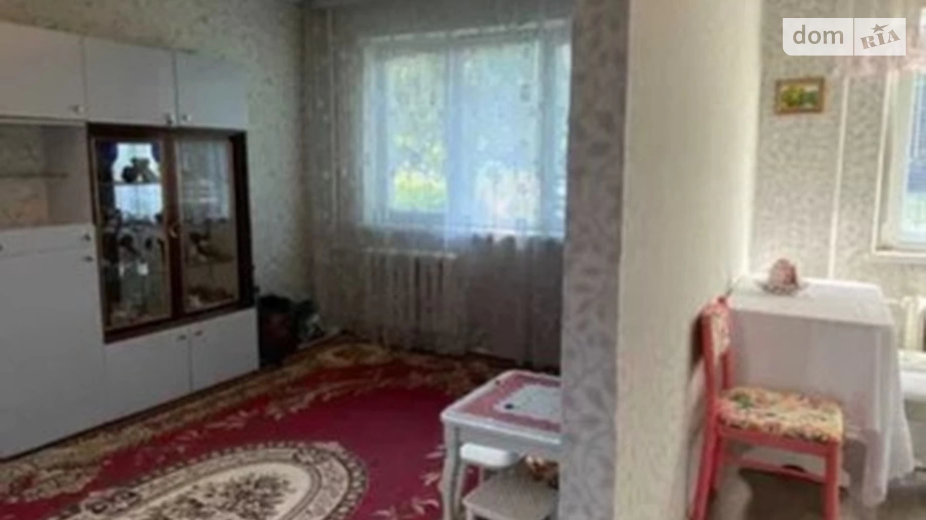 Продается 1-комнатная квартира 30 кв. м в Харькове, просп. Индустриальный, 59