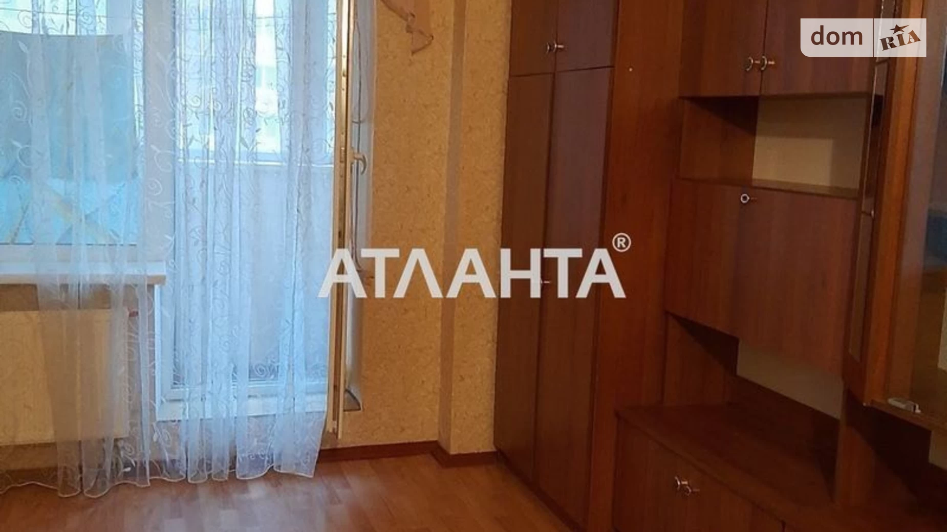Продается 3-комнатная квартира 88.1 кв. м в Одессе, ул. Школьная, 35