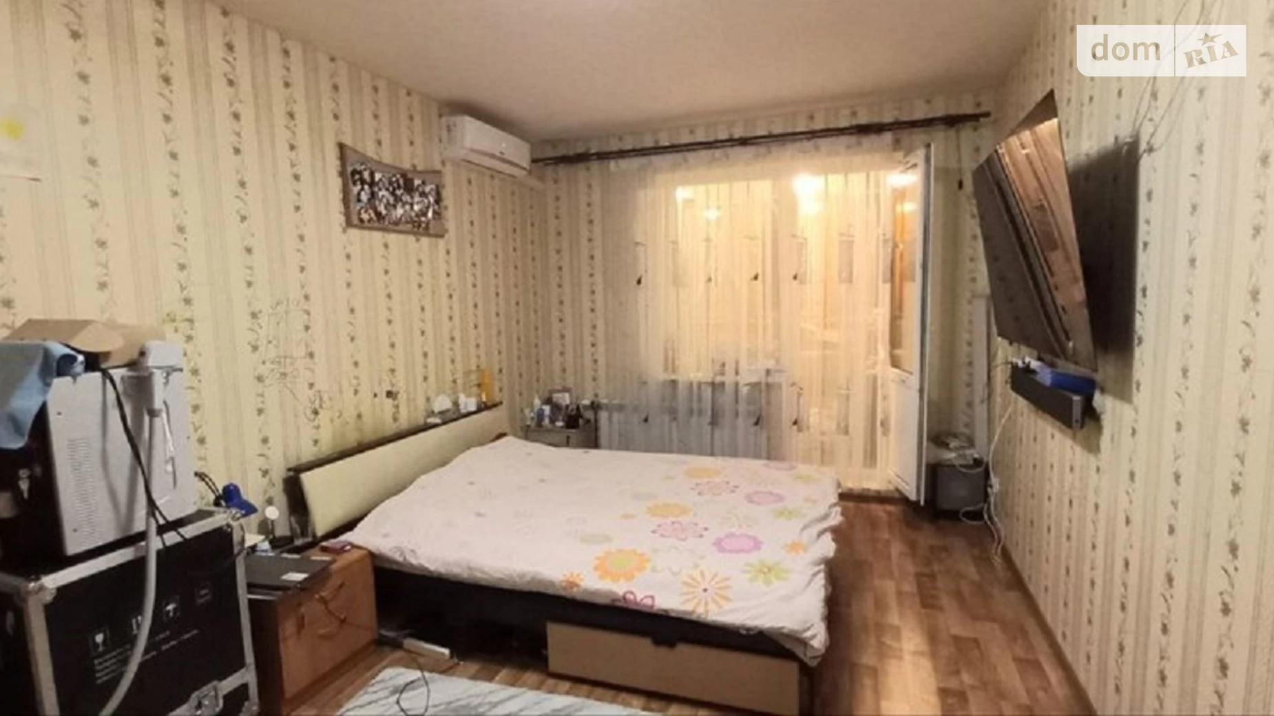 Продается 2-комнатная квартира 74 кв. м в Киеве, ул. Урловская, 20