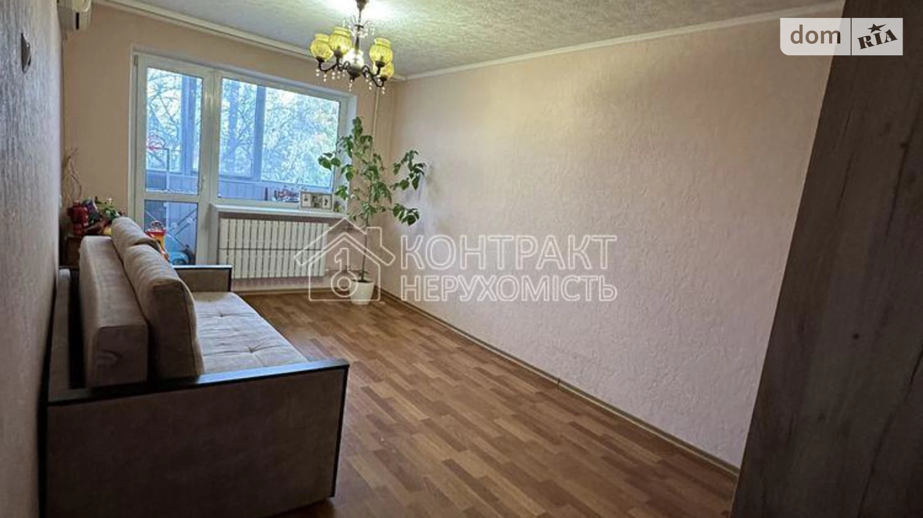 Продается 2-комнатная квартира 45 кв. м в Харькове, просп. Юбилейный - фото 2