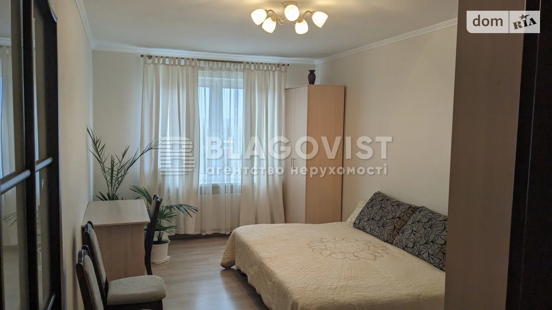 Продается 1-комнатная квартира 43 кв. м в Киеве, ул. Ващенко Григория, 7 - фото 2