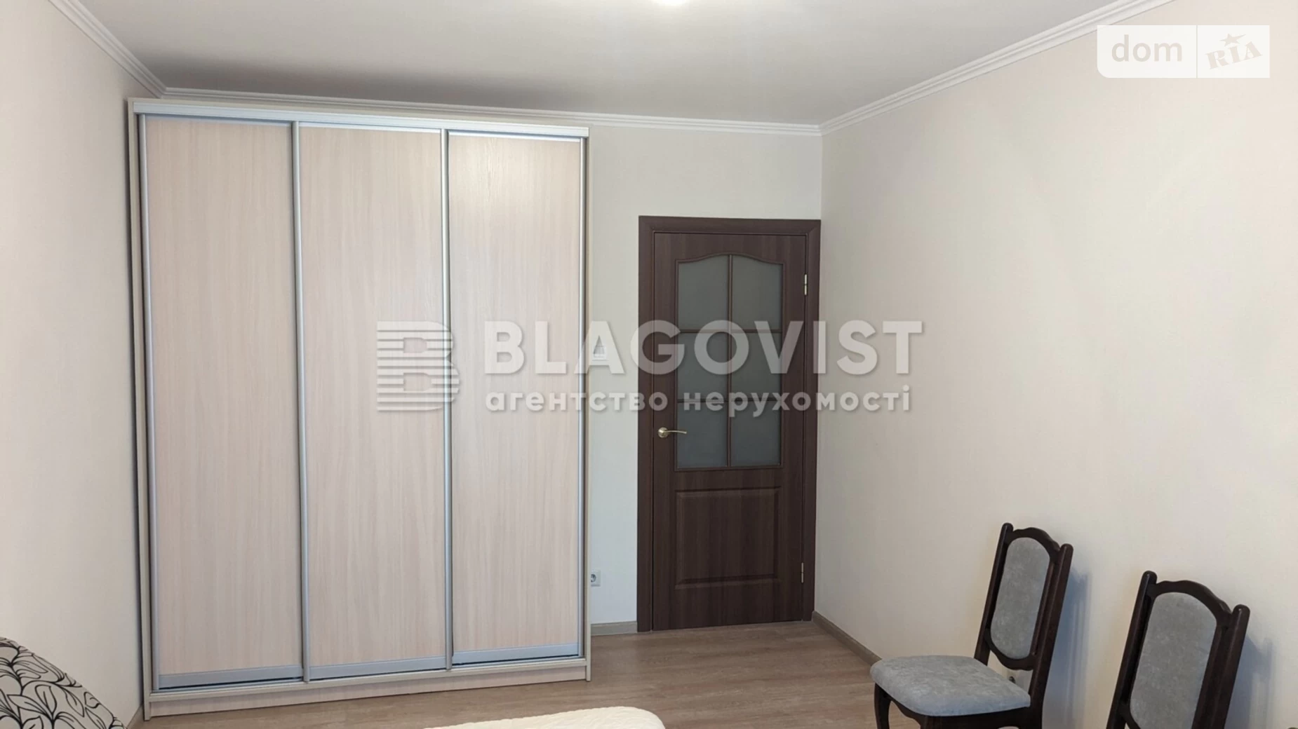 Продается 1-комнатная квартира 43 кв. м в Киеве, ул. Ващенко Григория, 7 - фото 4