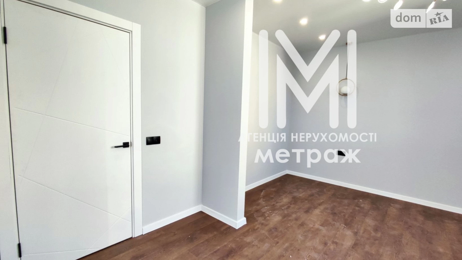 Продається 1-кімнатна квартира 47 кв. м у Харкові, пр. Рогатинський - фото 2