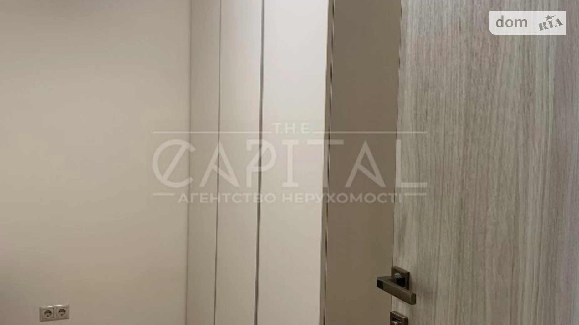 Продается 1-комнатная квартира 42 кв. м в Киеве, ул. Предславинская, 42А - фото 4