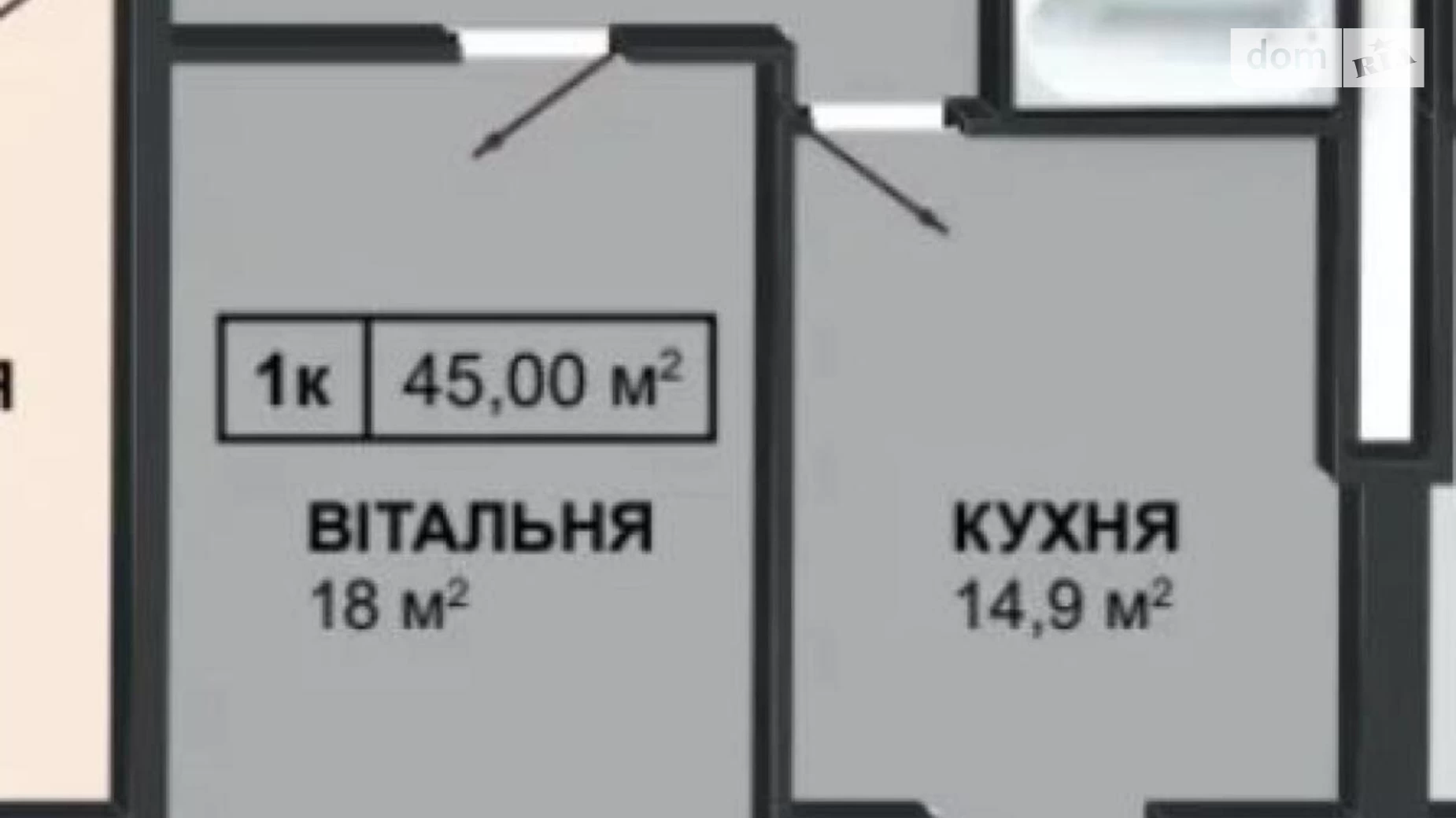 Продается 1-комнатная квартира 45 кв. м в Ивано-Франковске, ул. Бастионна, 10 - фото 4