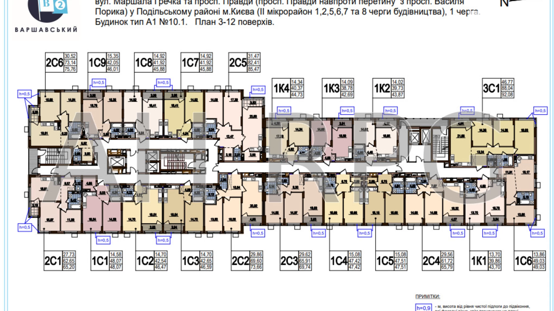 Продается 1-комнатная квартира 43 кв. м в Киеве, ул. Семьи Кристеров, 16