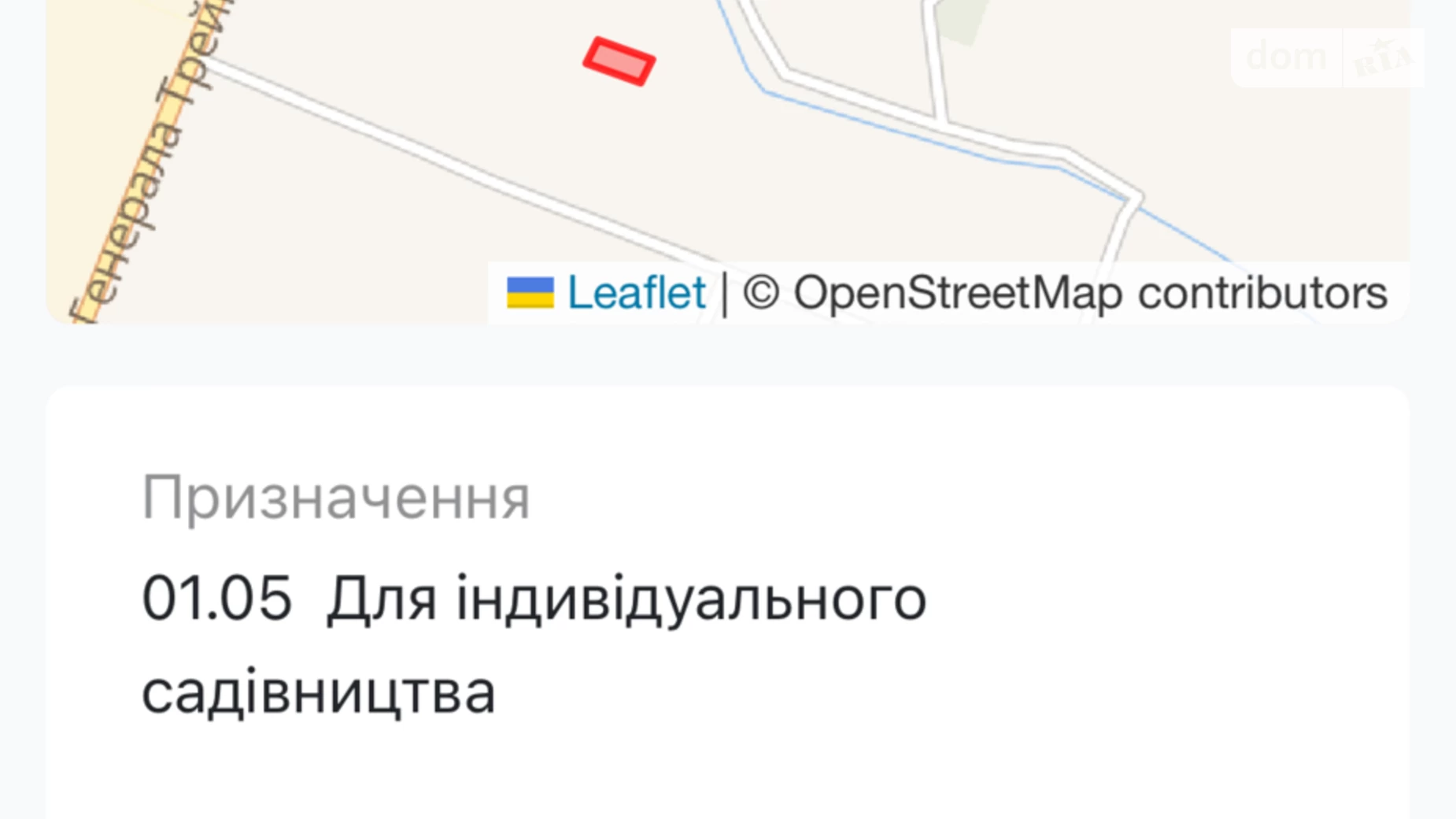 Продается земельный участок 10 соток в Винницкой области, цена: 9999 $ - фото 4